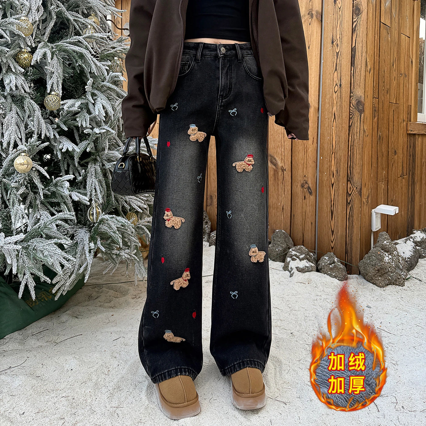 Women's Embroidered Denim Jeans - Korean Style Loose Fit