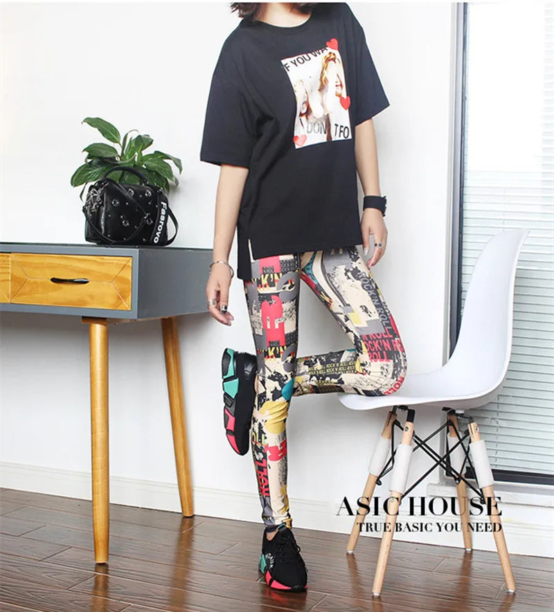 Women's Leopard Print Leggings - Comfortable Stretch Ankle-Length Pants